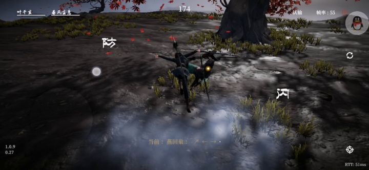 又是一个受害者截图