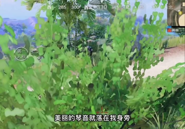 当老六真不错截图