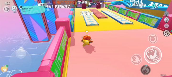 新图近道多《盛夏傍晚大乱斗》截图