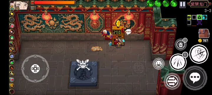 【速通挑战】中国关卡 一秒击杀陈师傅 混乱吊炸天截图