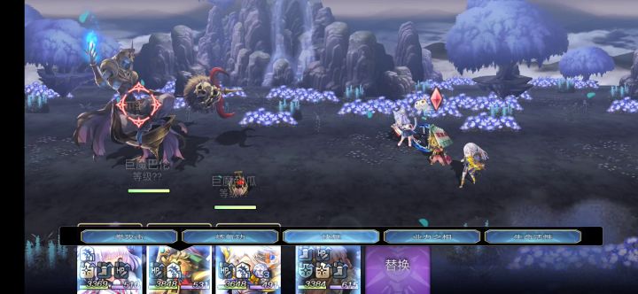 【重生挑战】水牢EX3 燕骑着妹妹创倒万年巨魔老人，下车给对方5巴掌后肇事逃逸截图