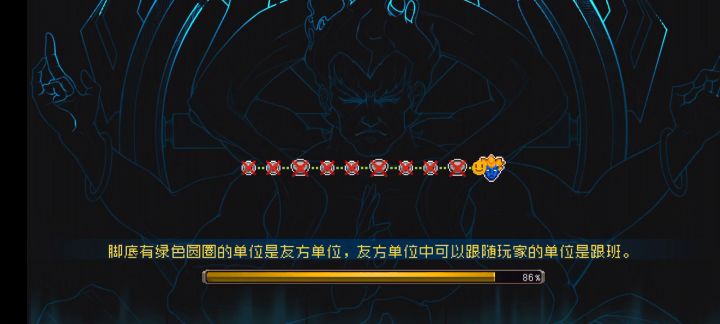 无脑挑战混乱真幻截图