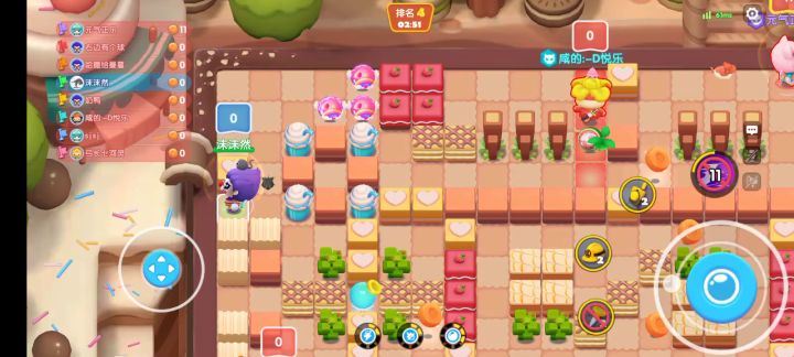 大乱斗教学，掌握上分密码（三）截图