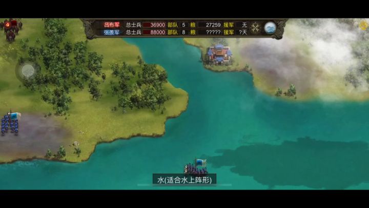 战场bug，消失的回合？！截图