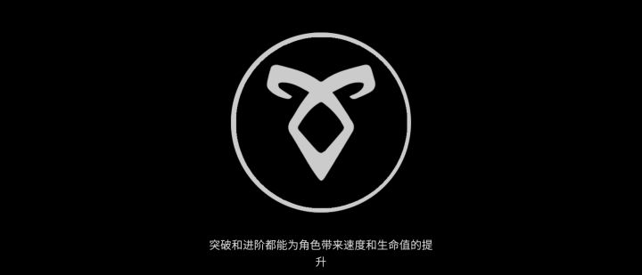 终于在12宫选到一次比较好的恶魔卡组截图