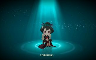 花魁三条里美——谈心攻略视频