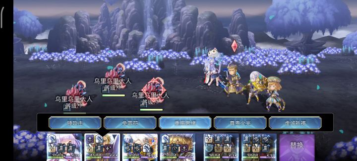 【水视频】水回生困难第一关 有惊无险截图