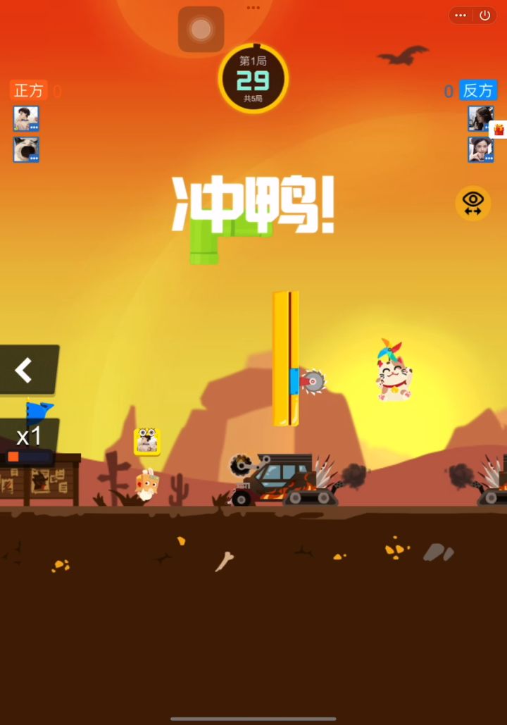 小马联赛的迷之操作截图