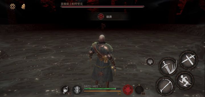 老头 纯闪避 帕特里克截图