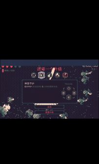 扇形霰弹(●'◡'●)