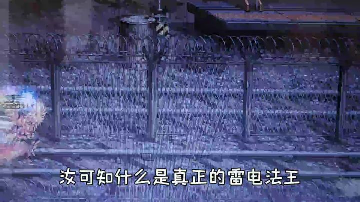 #这就是高玩#【地下城与勇士】不得不服系列——阿修罗110级装备搭配截图