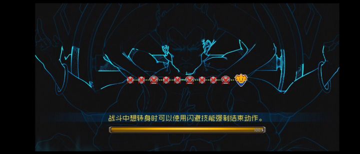 几千血BOSS豪无压力截图