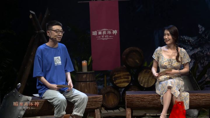 【制作人直播回顾】一键了解动作RPG巅峰之作的开发秘闻！（三）截图