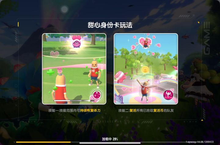 一个非常严重的bug截图