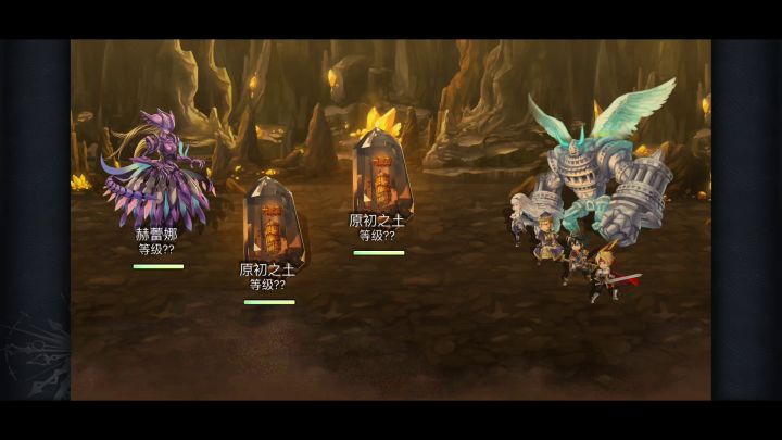 【重生挑战】崩落试炼Stage1EX截图