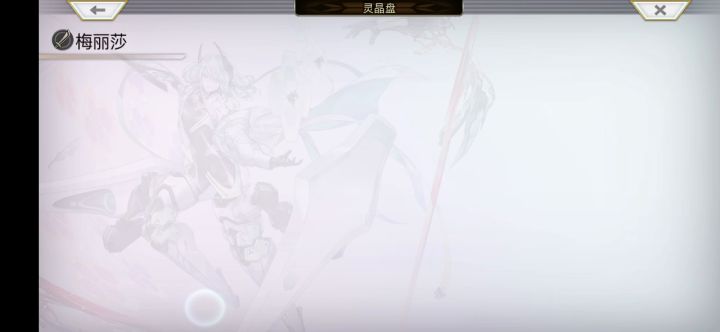 【水牢试炼竞速】+7T 老女人参战，虎佬作业版 2截图