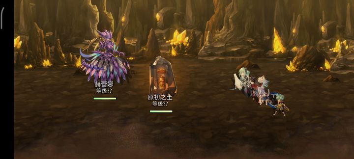 [重生挑战]崩落试炼stage1梅丽莎3t混个奖励截图