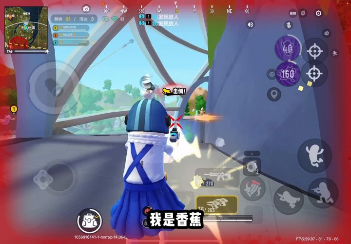 赶紧参与起来！截图