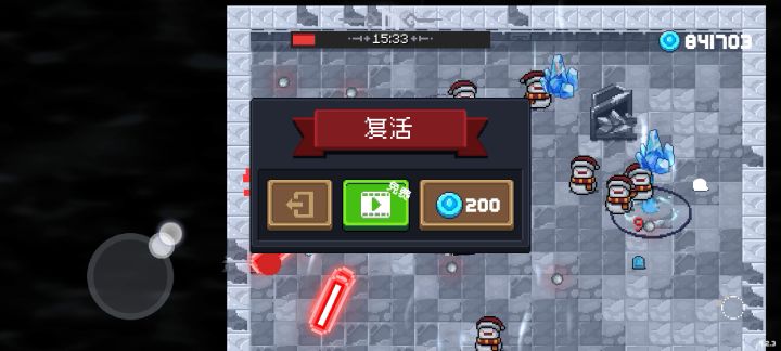 雪人亡:关于暗恋我的人死后对我穷追不舍,得不到就毁掉的这件事截图