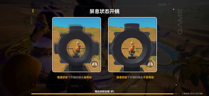 单挑的是SS4赛季 传说段位的截图