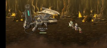 【重生挑战】崩落试炼Stage2阵容分享