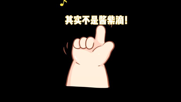 轩辕第十四赛季阅兵视频(高清版)截图