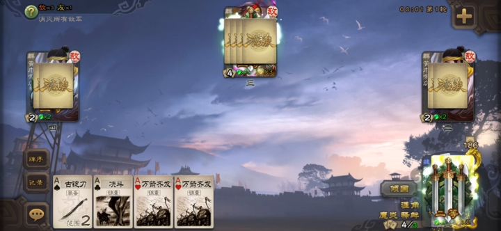 “火神”张春华,我能打100个!!!截图
