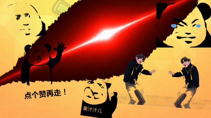 我就一菜🐶别喷我,好不容易上的截图