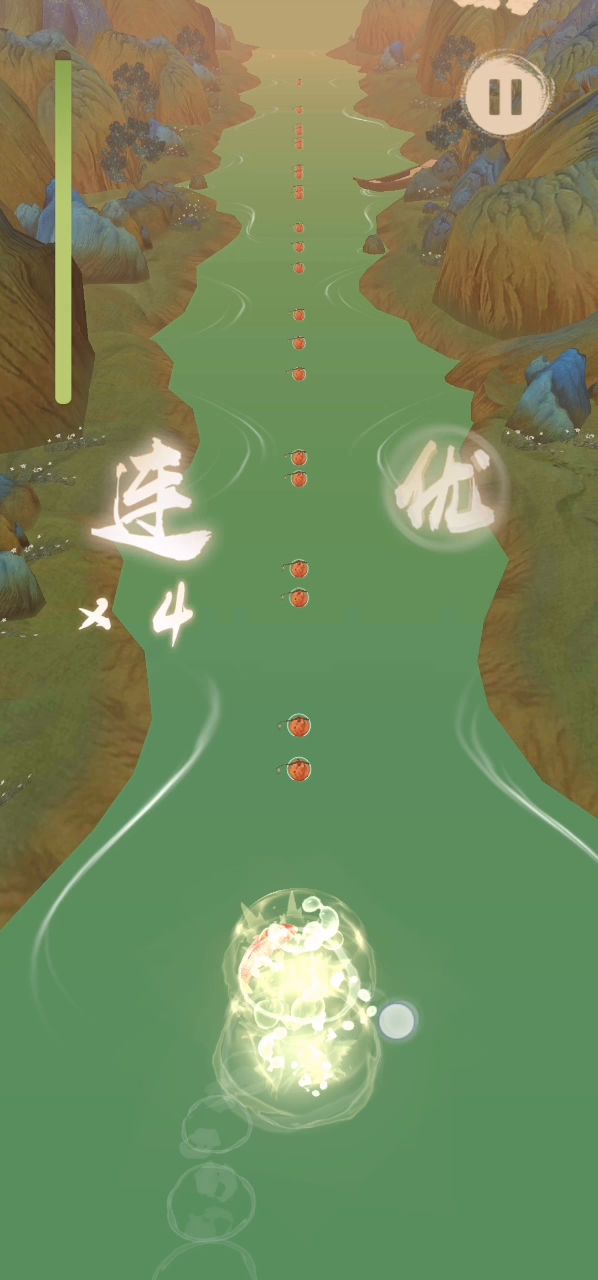 关于我的鱼🐟在赛马🏇这件事截图
