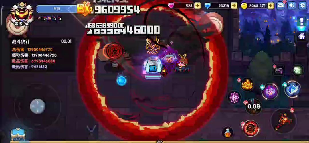 video-2830503