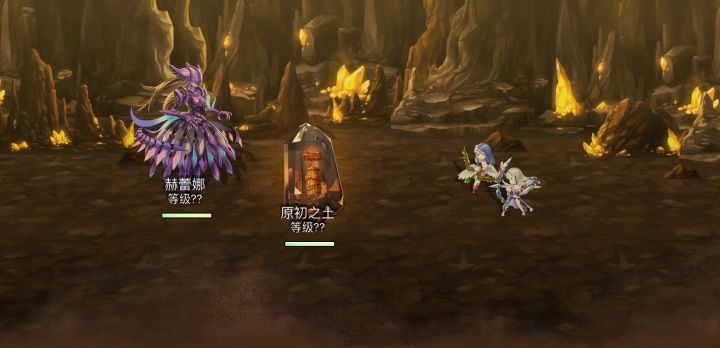 [重生挑战]崩落试炼Stage1阵容分享截图