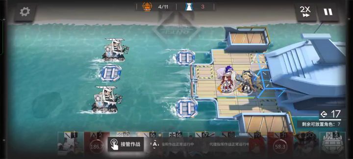 秒杀泳装杰斯顿截图