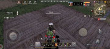 三层天花板？快来学习吧