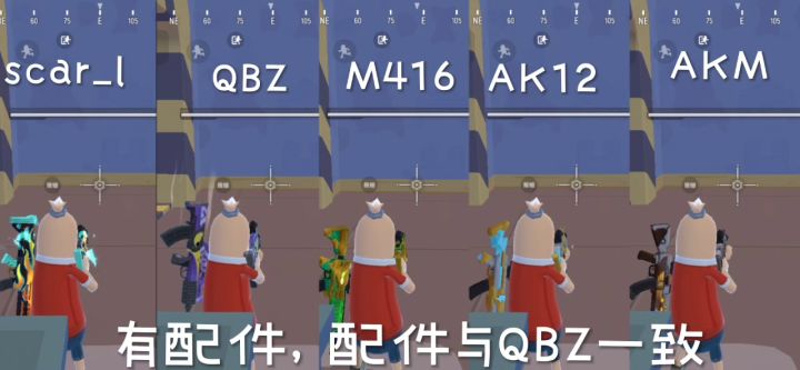 冬白视频预告截图