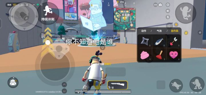 那个来哥为什么去世的时候大家才知道。截图