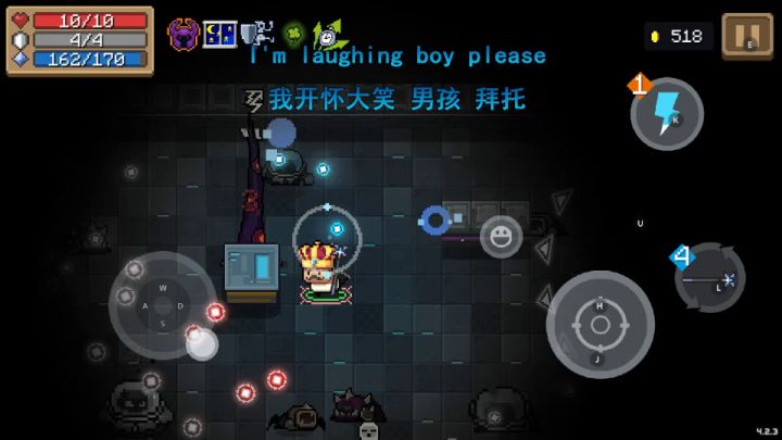 是菜鸡,但是无脑冲截图