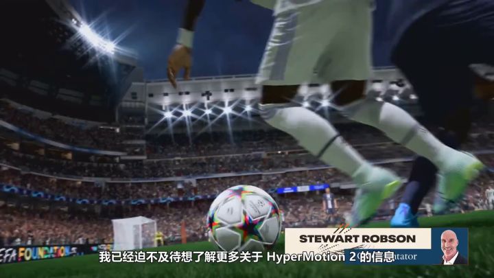 《FIFA 23》深度实机演示截图