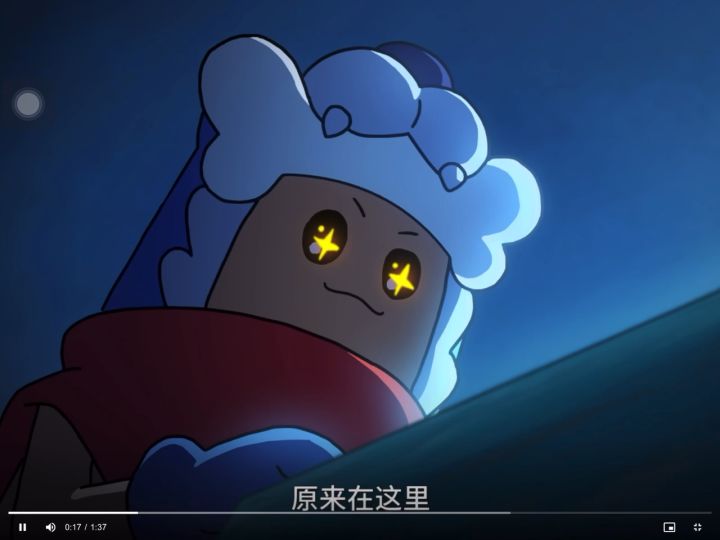 伍六七要来啦!截图