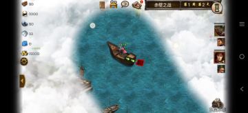 每日任务赤壁之战杀贾诩