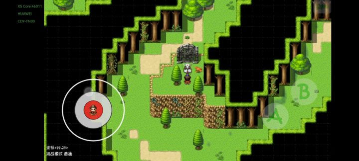 这个克力爷真的逊啦截图