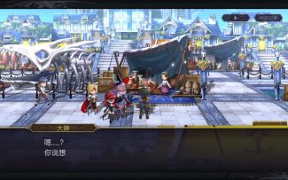 茶壶带货帖（萌新梅主C360天1t冥峡）