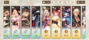 零氪玩家纪念视频 期待公测