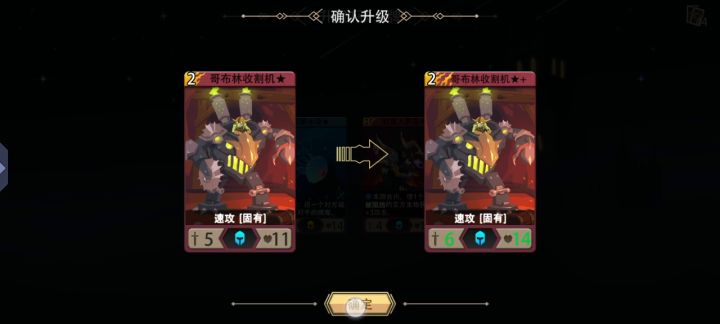 这是我玩下来最省事的大哥截图