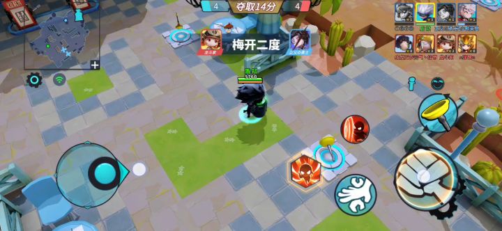 这次的特效可以啊截图
