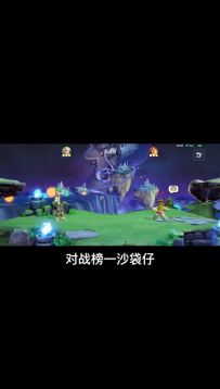 塔纳托斯对战榜一沙袋仔