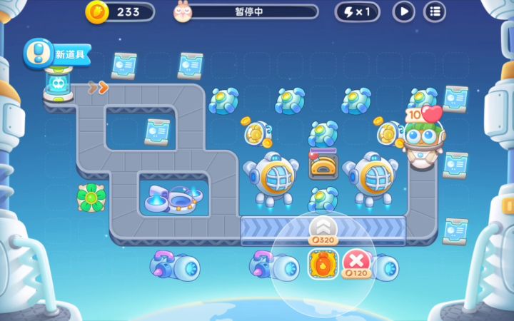 太空第7关，全清无道具截图