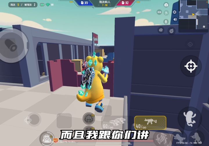 兄弟们快互相通知下！屁王他急啦！截图
