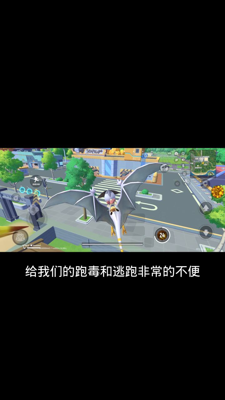 球球卡新用法截图