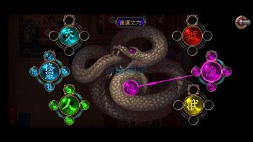 1.13.0攻击触发/异常流派