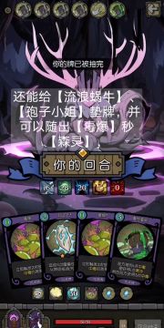 无日记女巫无限流之完美无限绝对零度